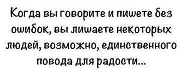https://upforme.ru/uploads/000f/a0/99/259/t402663.jpg