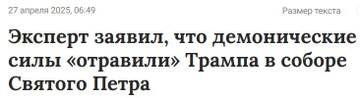 https://upforme.ru/uploads/000f/a0/99/259/t410407.jpg