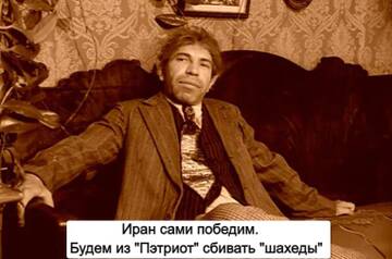 https://upforme.ru/uploads/000f/a0/99/259/t410511.jpg