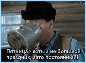 https://upforme.ru/uploads/000f/a0/99/259/t411788.jpg