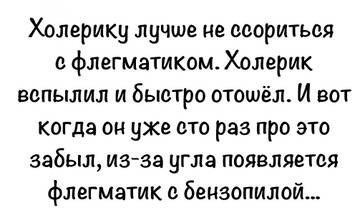 https://upforme.ru/uploads/000f/a0/99/259/t423635.jpg