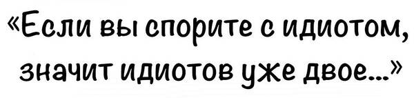 https://upforme.ru/uploads/000f/a0/99/259/t47292.jpg