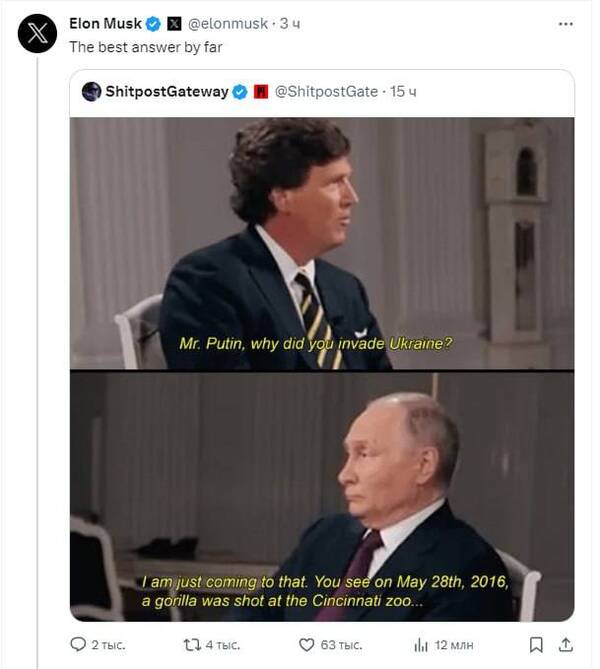 https://upforme.ru/uploads/000f/a0/99/259/t476261.jpg