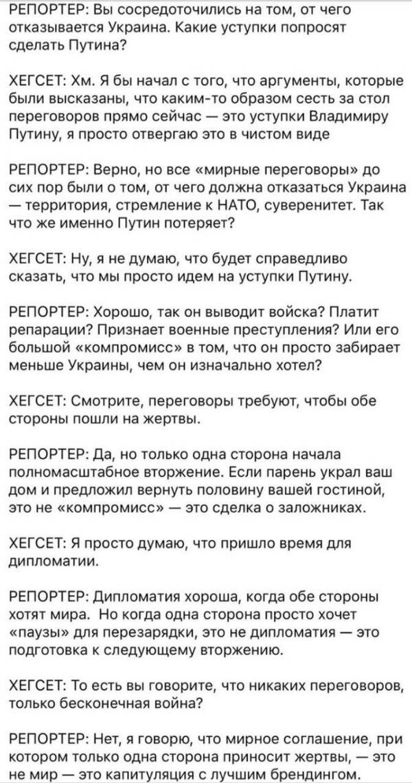 https://upforme.ru/uploads/000f/a0/99/259/t477260.jpg