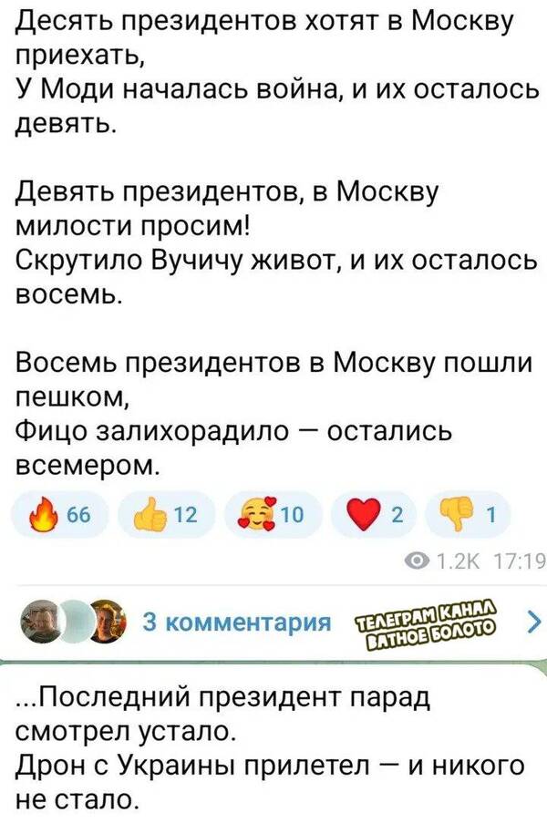 https://upforme.ru/uploads/000f/a0/99/259/t477654.jpg