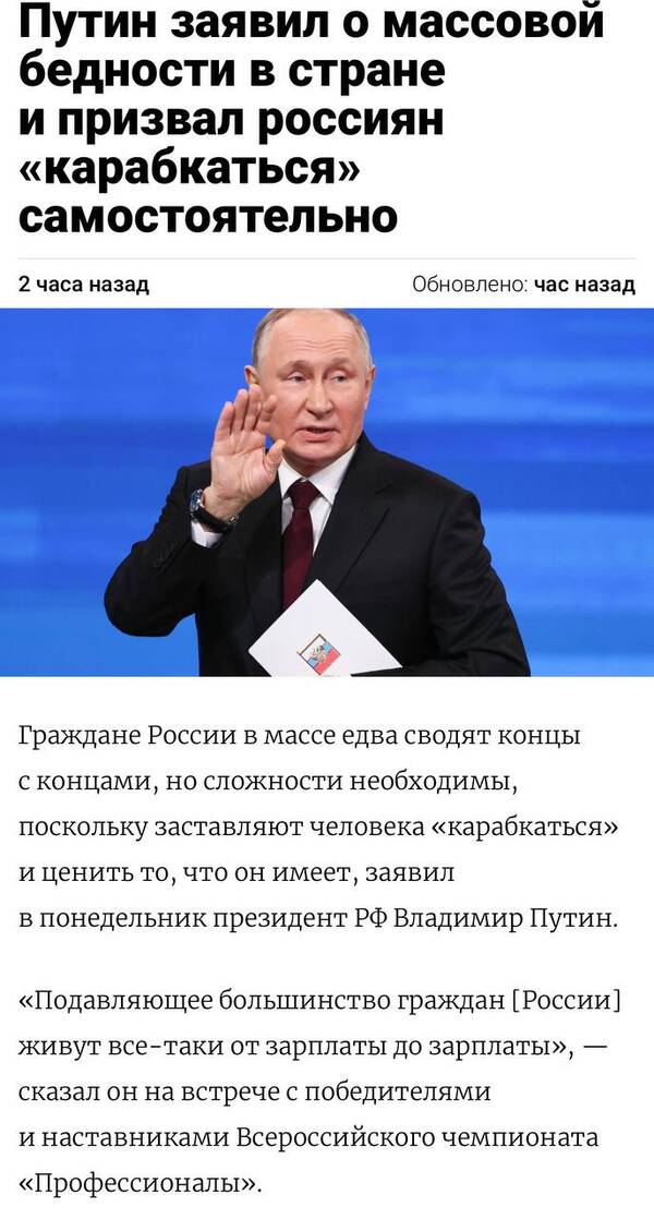 https://upforme.ru/uploads/000f/a0/99/259/t479045.jpg