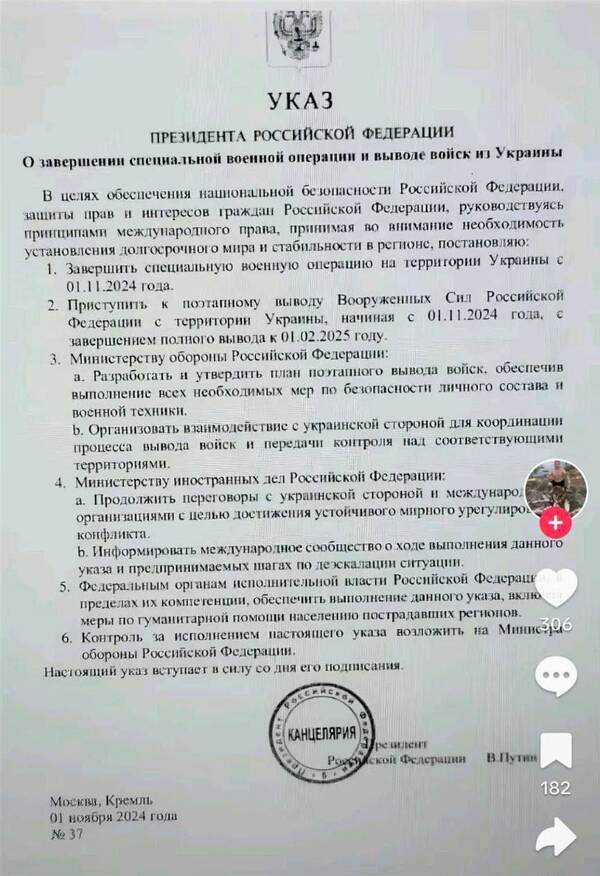 https://upforme.ru/uploads/000f/a0/99/259/t492952.jpg