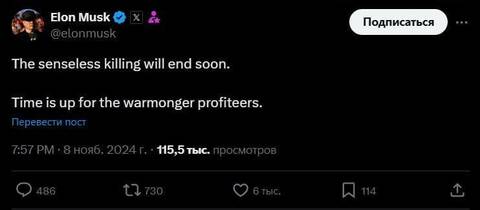 https://upforme.ru/uploads/000f/a0/99/259/t506122.jpg