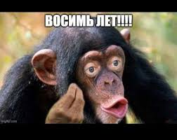 https://upforme.ru/uploads/000f/a0/99/259/t549243.jpg