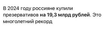 https://upforme.ru/uploads/000f/a0/99/259/t550513.jpg