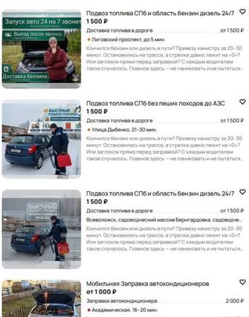 https://upforme.ru/uploads/000f/a0/99/259/t565944.jpg