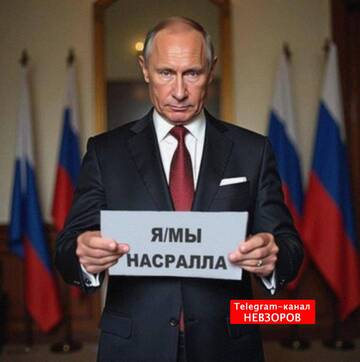 https://upforme.ru/uploads/000f/a0/99/259/t574854.jpg