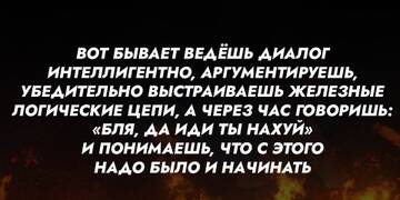 https://upforme.ru/uploads/000f/a0/99/259/t593156.jpg