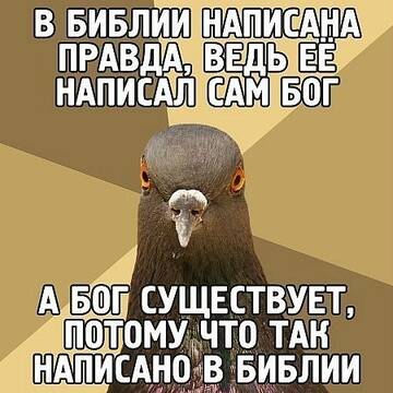 https://upforme.ru/uploads/000f/a0/99/259/t593795.jpg