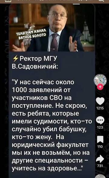 https://upforme.ru/uploads/000f/a0/99/259/t603138.jpg