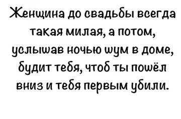 https://upforme.ru/uploads/000f/a0/99/259/t608670.jpg