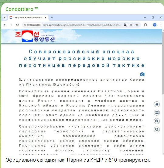https://upforme.ru/uploads/000f/a0/99/259/t624305.jpg