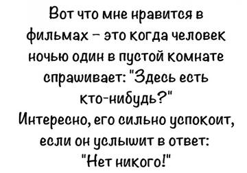 https://upforme.ru/uploads/000f/a0/99/259/t649249.jpg