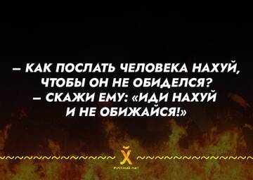 https://upforme.ru/uploads/000f/a0/99/259/t650113.jpg