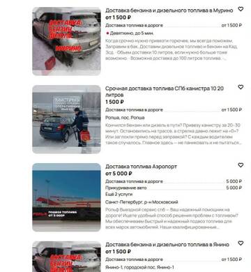 https://upforme.ru/uploads/000f/a0/99/259/t663095.jpg