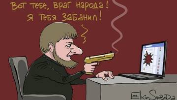 https://upforme.ru/uploads/000f/a0/99/259/t664488.jpg
