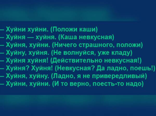 https://upforme.ru/uploads/000f/a0/99/259/t675164.jpg