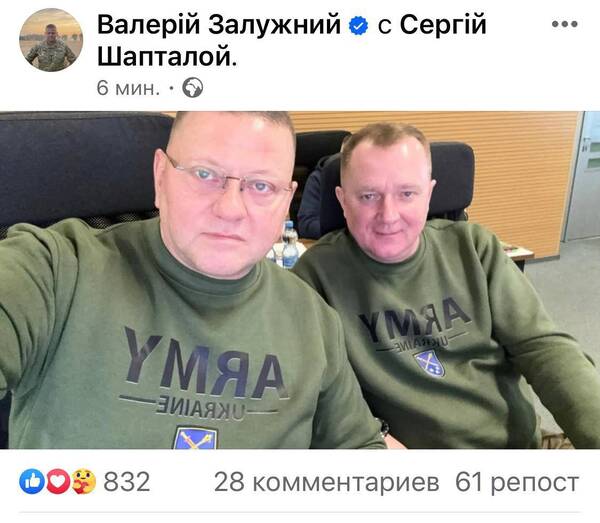 https://upforme.ru/uploads/000f/a0/99/259/t684101.jpg