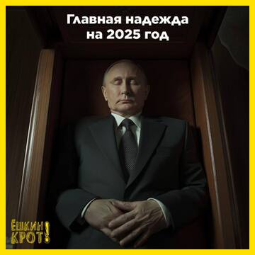 https://upforme.ru/uploads/000f/a0/99/259/t699370.jpg