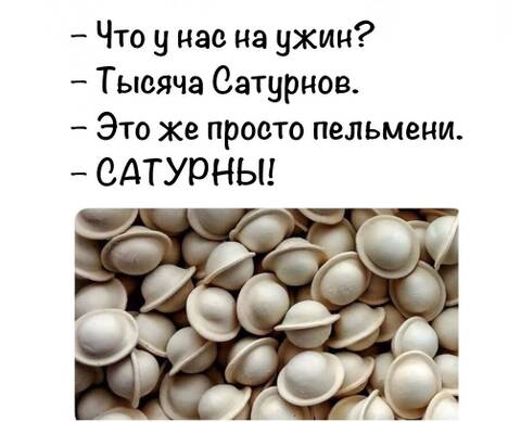 https://upforme.ru/uploads/000f/a0/99/259/t70846.jpg