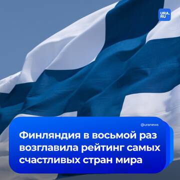 https://upforme.ru/uploads/000f/a0/99/259/t723017.jpg