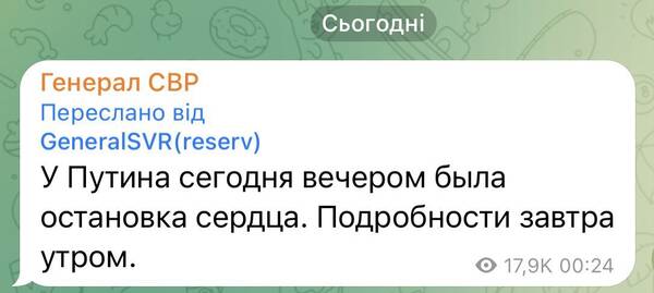 https://upforme.ru/uploads/000f/a0/99/259/t727509.jpg