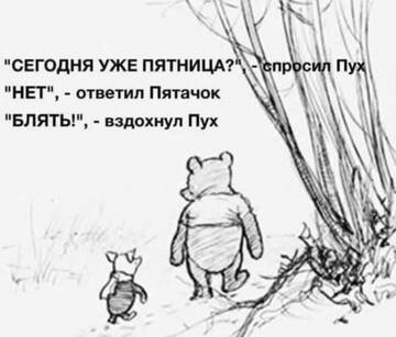 https://upforme.ru/uploads/000f/a0/99/259/t801687.jpg