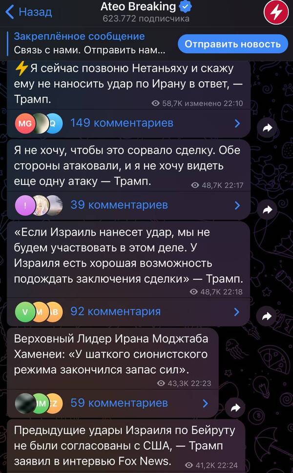 https://upforme.ru/uploads/000f/a0/99/259/t814977.jpg