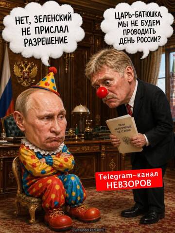 https://upforme.ru/uploads/000f/a0/99/259/t818689.jpg