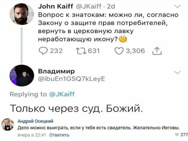 https://upforme.ru/uploads/000f/a0/99/259/t825888.jpg