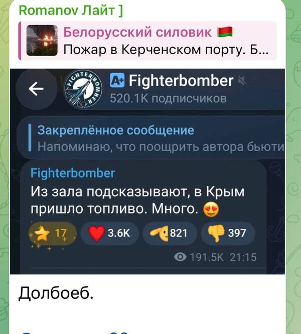https://upforme.ru/uploads/000f/a0/99/259/t828127.jpg