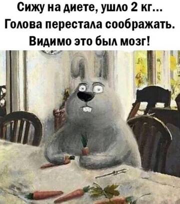 https://upforme.ru/uploads/000f/a0/99/259/t83340.jpg