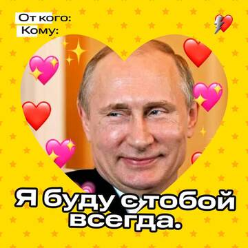 https://upforme.ru/uploads/000f/a0/99/259/t846158.jpg