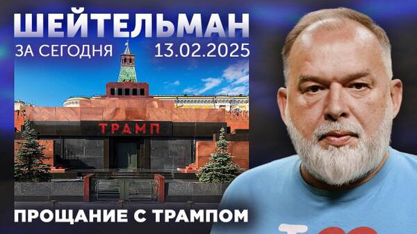 https://upforme.ru/uploads/000f/a0/99/259/t848507.jpg