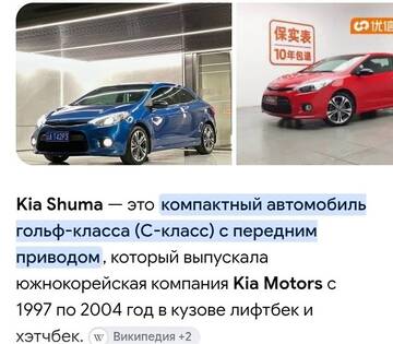 https://upforme.ru/uploads/000f/a0/99/259/t868021.jpg