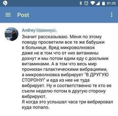 https://upforme.ru/uploads/000f/a0/99/259/t883069.jpg