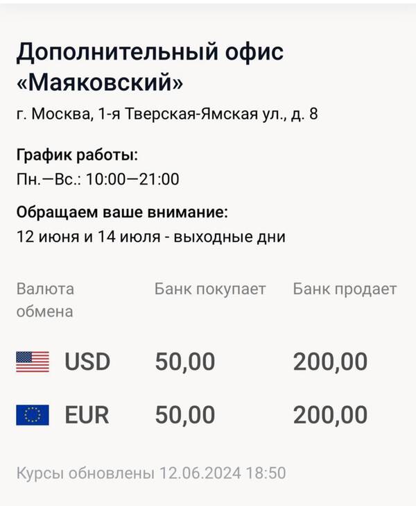 https://upforme.ru/uploads/000f/a0/99/259/t886626.jpg