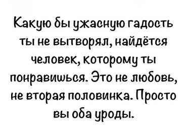 https://upforme.ru/uploads/000f/a0/99/259/t892295.jpg