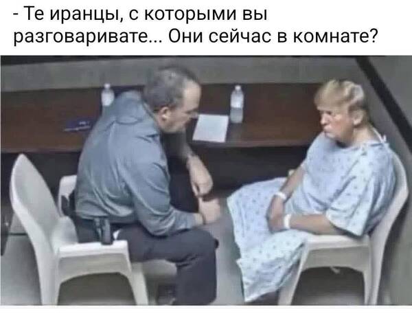 https://upforme.ru/uploads/000f/a0/99/259/t903324.jpg