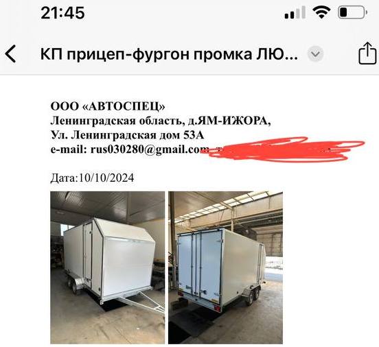 https://upforme.ru/uploads/000f/a0/99/259/t926365.jpg