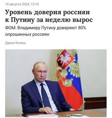 https://upforme.ru/uploads/000f/a0/99/259/t937434.jpg