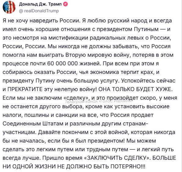 https://upforme.ru/uploads/000f/a0/99/259/t939688.jpg