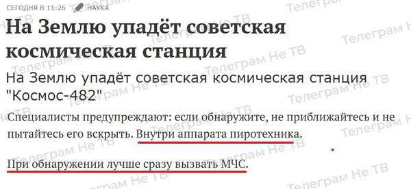 https://upforme.ru/uploads/000f/a0/99/259/t947064.jpg