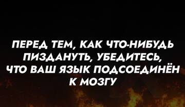 https://upforme.ru/uploads/000f/a0/99/259/t949792.jpg
