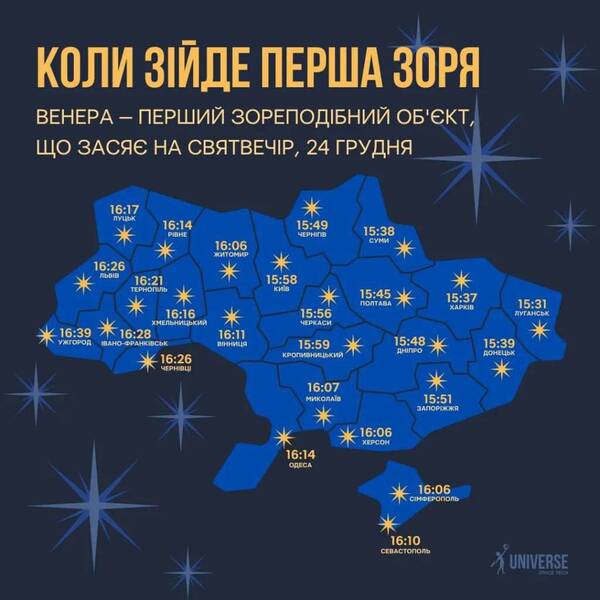 https://upforme.ru/uploads/000f/a0/99/259/t956097.jpg